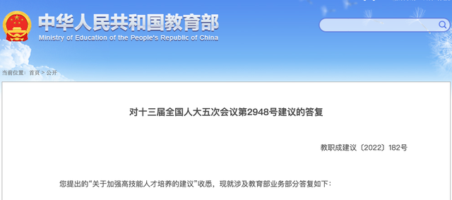 9213b07eca8065386cd8f56e2c0f484eac3482fe.png 9213b07eca8065386cd8f56e2c0f484eac3482fe.png