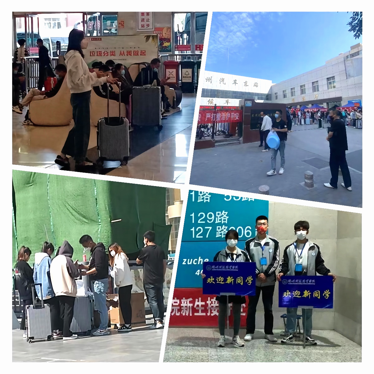 1663659727672865.png 1663659727672865.png