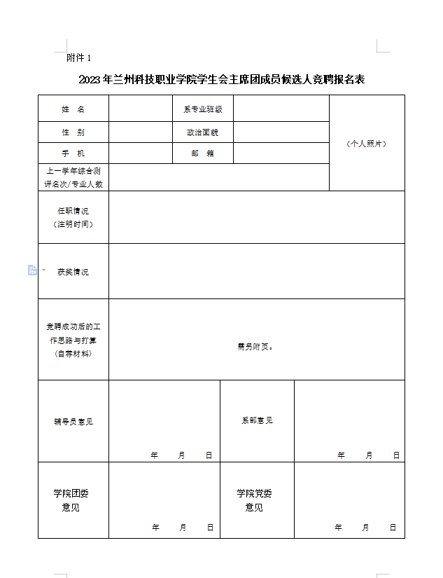 1684725443689540.png 1684727928465.png