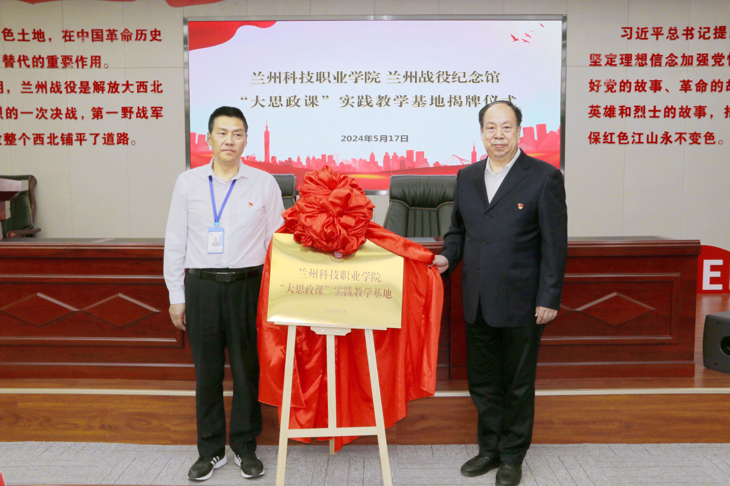 1715928506777544.jpg 1715928506777544.jpg