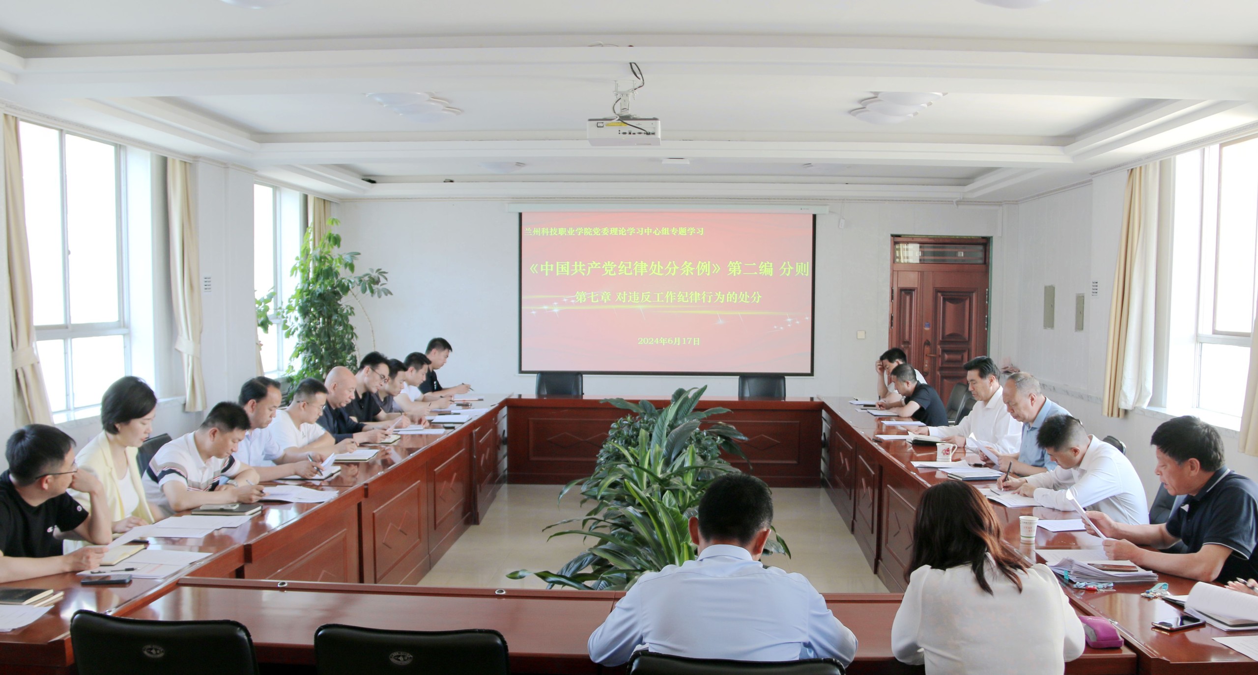 1718613957250484.jpg 1718613957250484.jpg