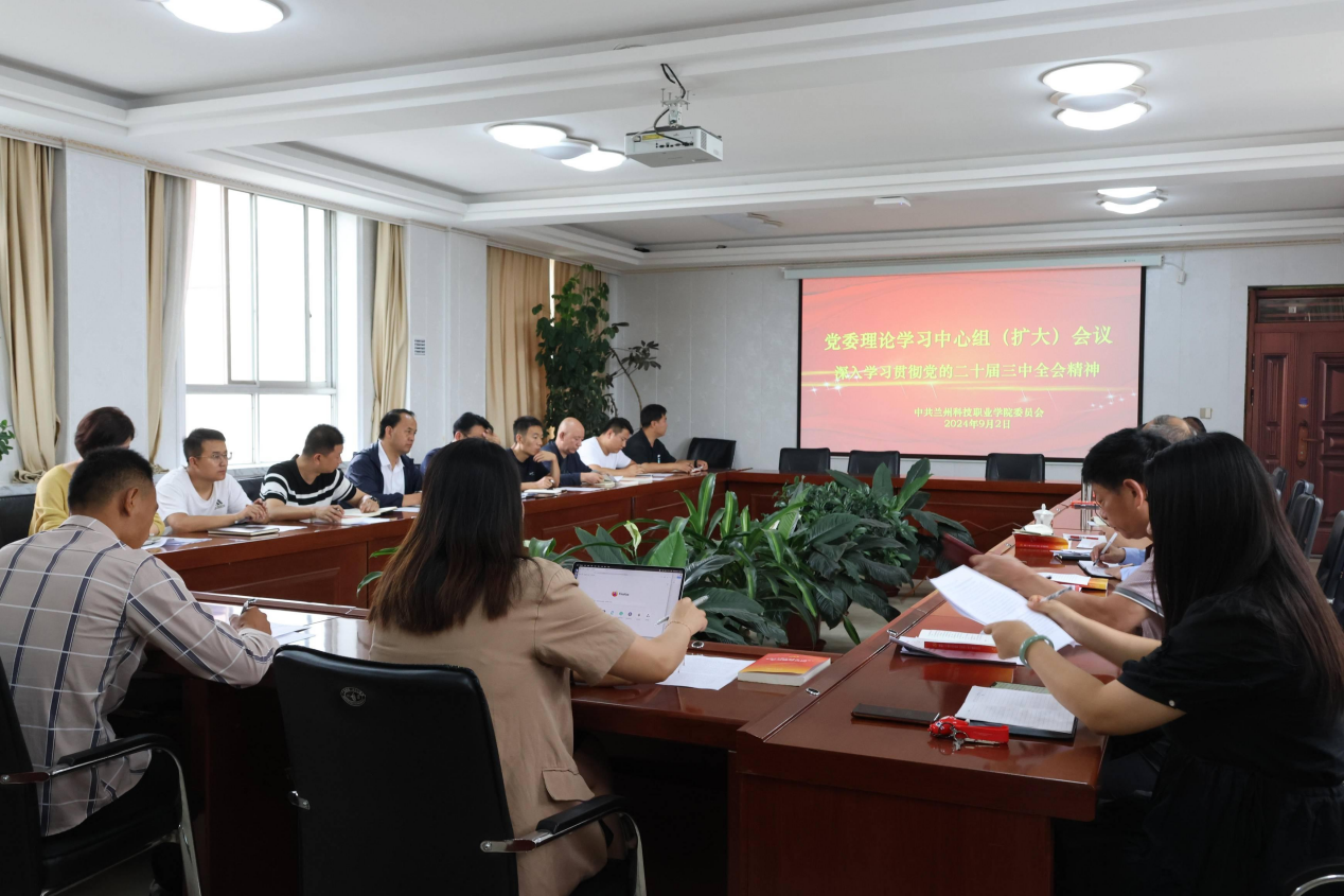 1725268424585500.png 11.png