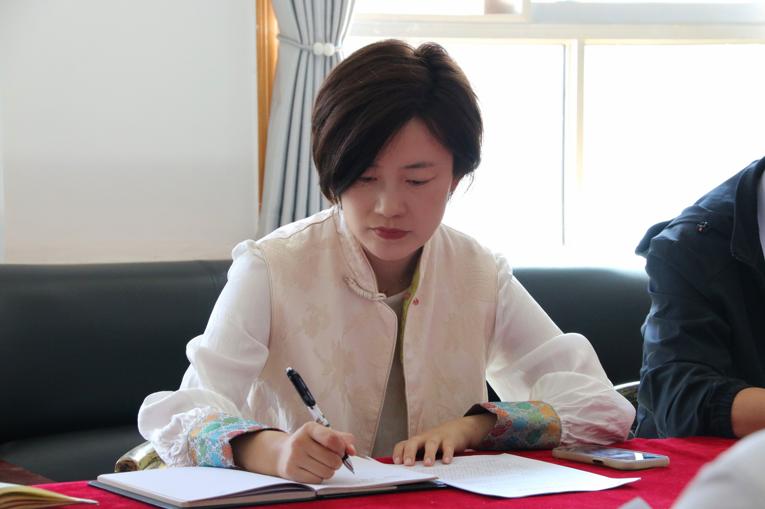 1727341213520387.jpg 微信图片_20240926150758.jpg