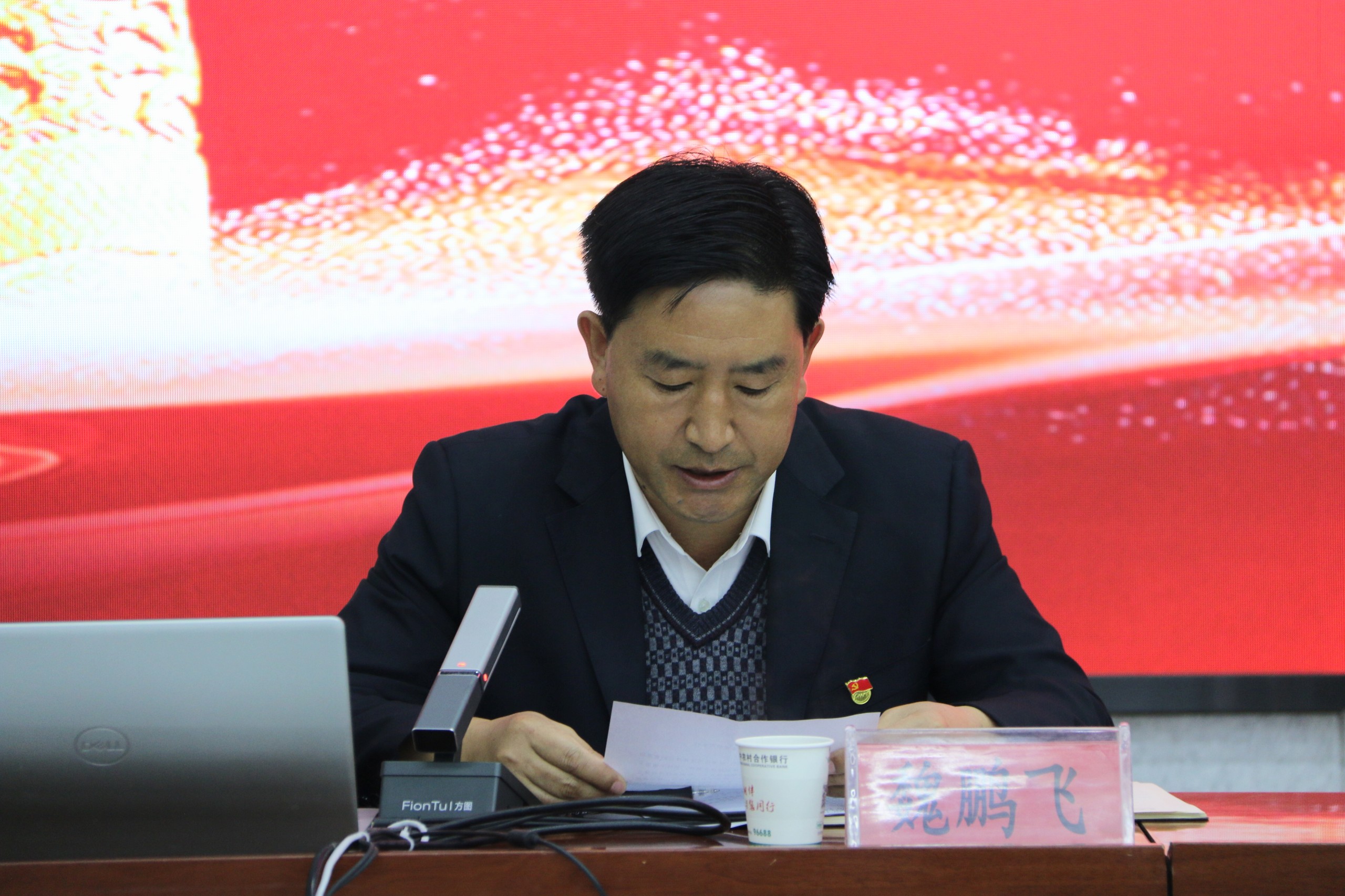 1728632305584305.jpg 微信图片_20241011110444.jpg