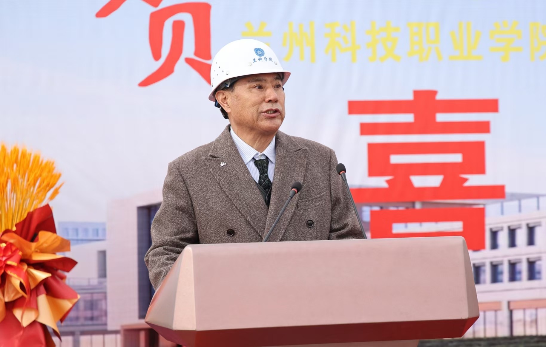 1732855841657126.jpg 微信图片_20241129125517.jpg