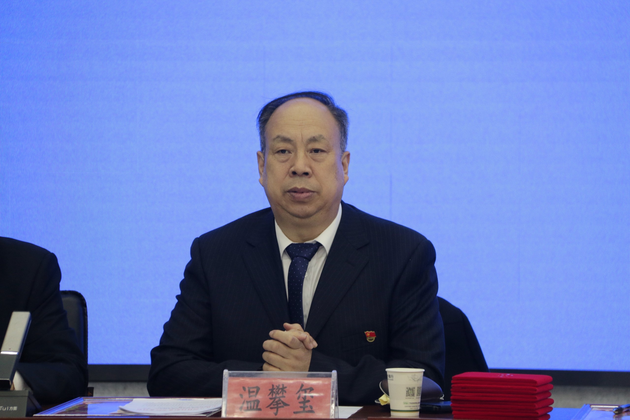 1740989359527754.jpg 微信图片_20250302174919.jpg