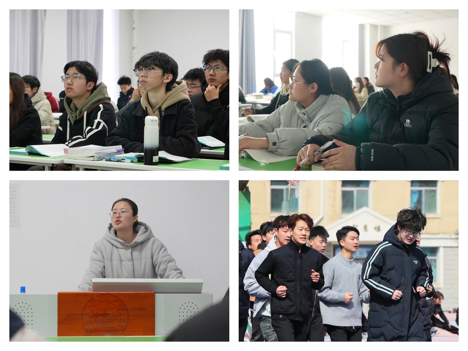 1741138405572127.jpg 微信图片_20250305093833.jpg