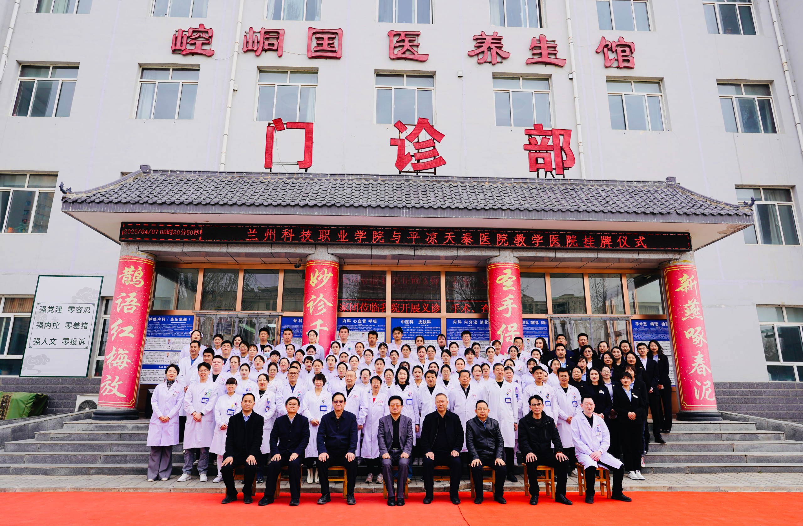 1744246444586622.jpg 01.jpg