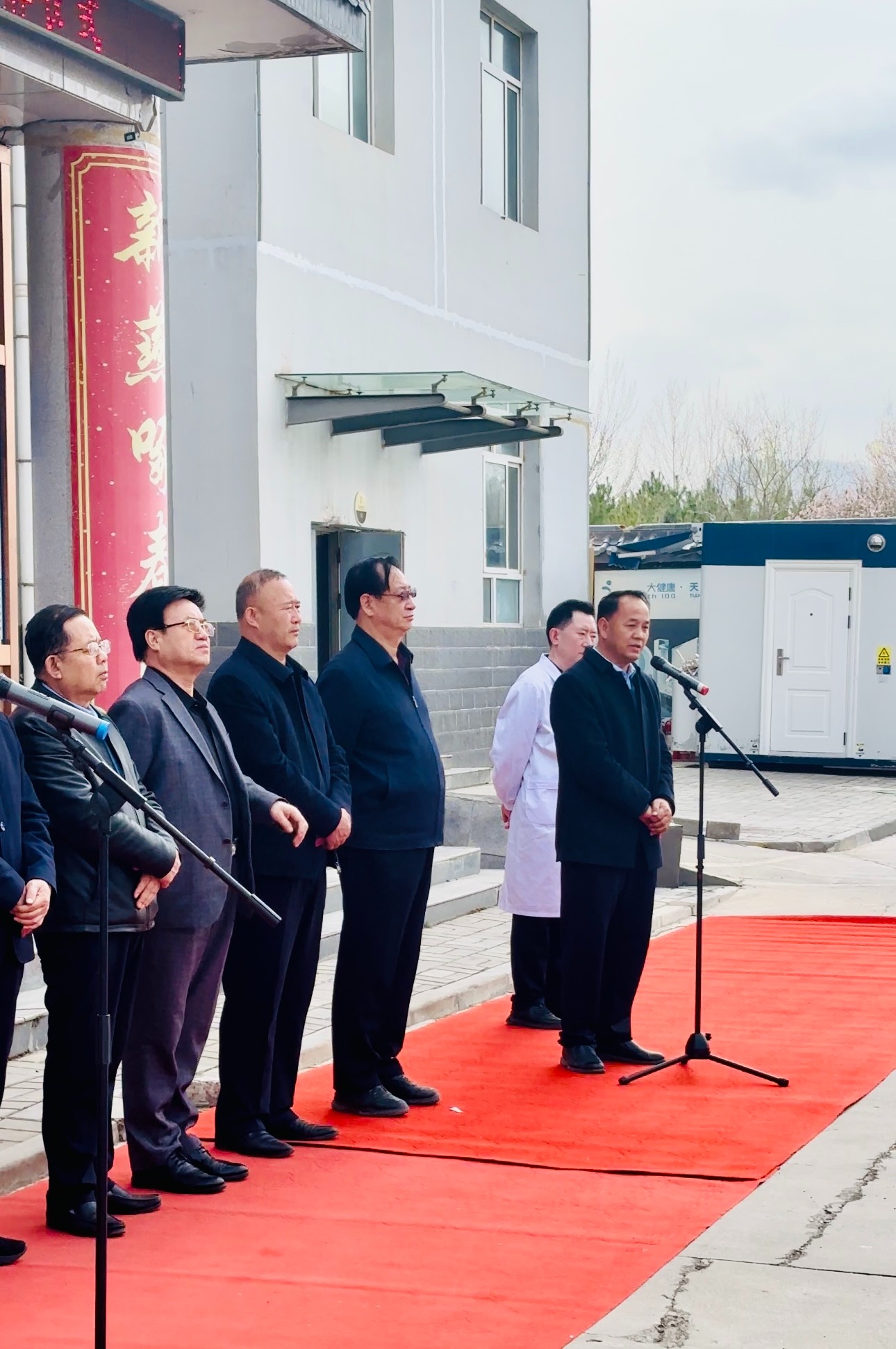 1744246461305853.jpg 02.jpg