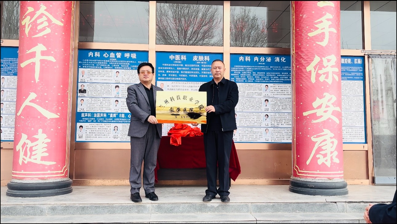 1744246496393747.jpg 04.jpg