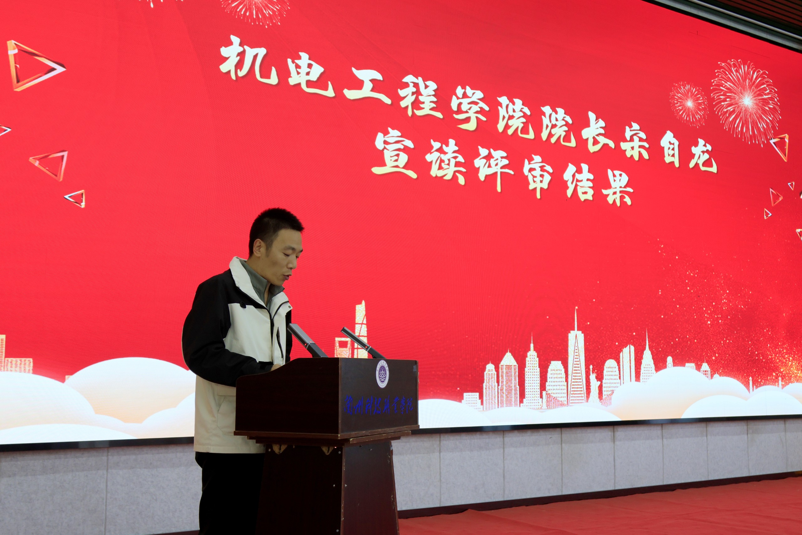 微信图片_20261010165552_190_116(1).jpg