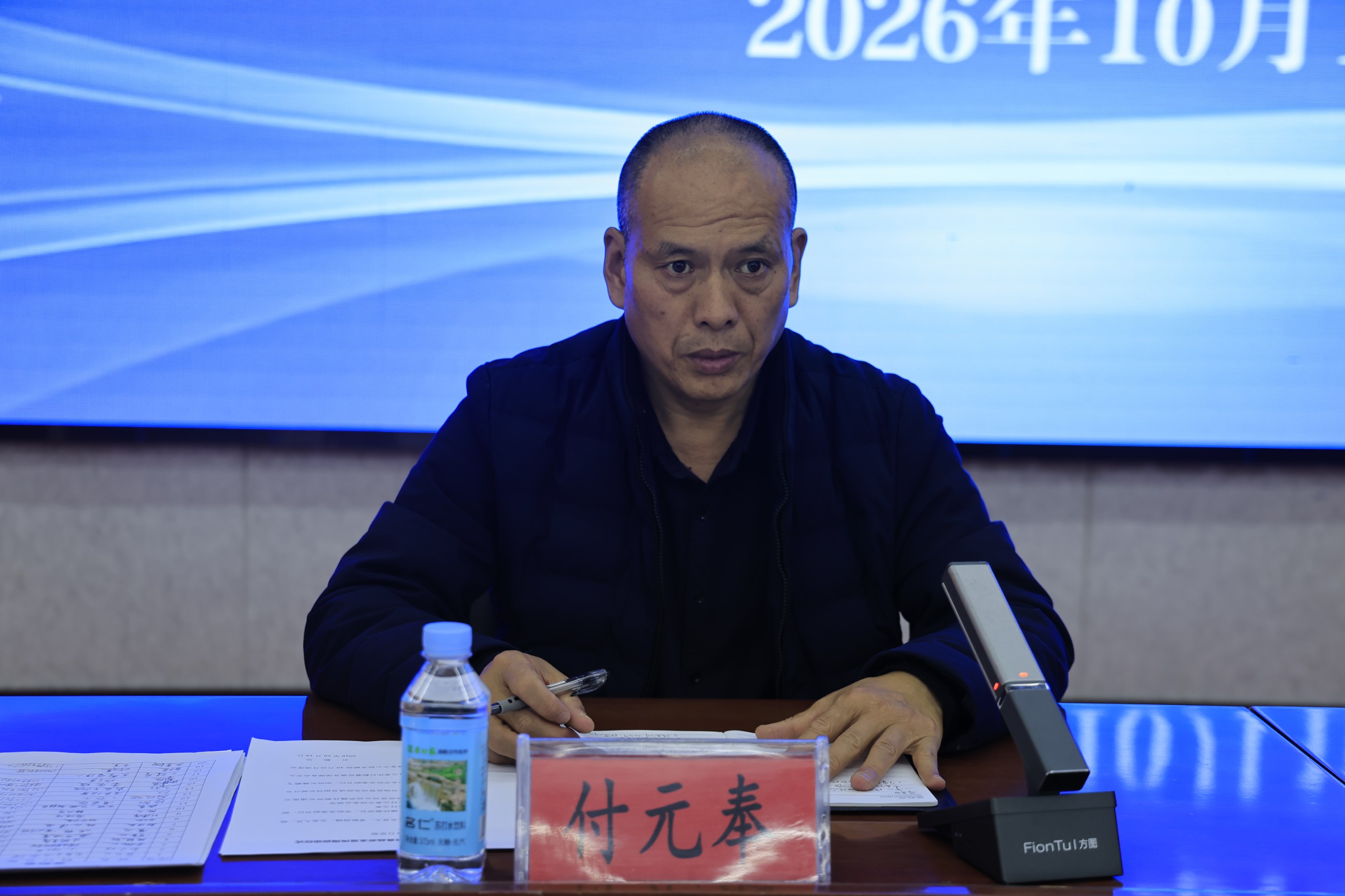 微信图片_20261019155133_392_80.jpg