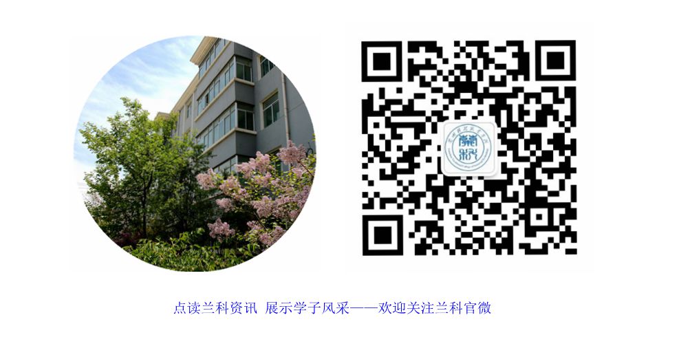 1532587671626942.jpg 官微二维码.jpg