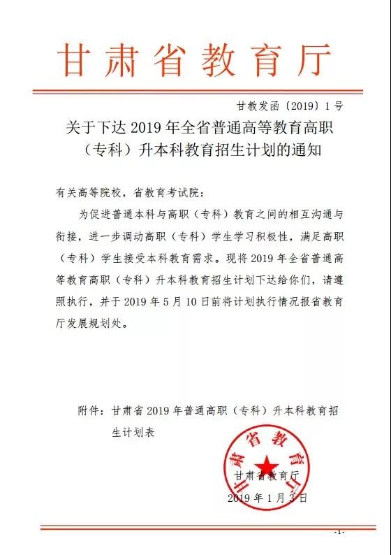 1546817101.jpg 7.jpg